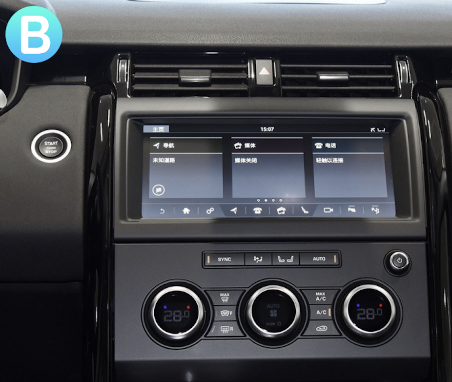 Autoradio GPS origine InControl Touch Pro écran 10.2 pouces Discovery Sport Version B