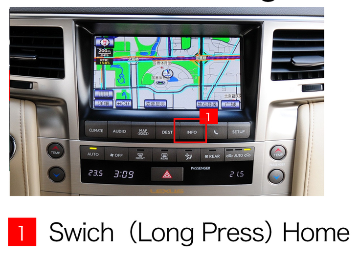 Activation CarPlay Lexus LX570 appui long bouton INFO Switch Home