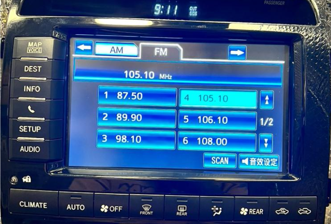 Écran Toyota Land Cruiser 200 compatible CarPlay 2012-2015