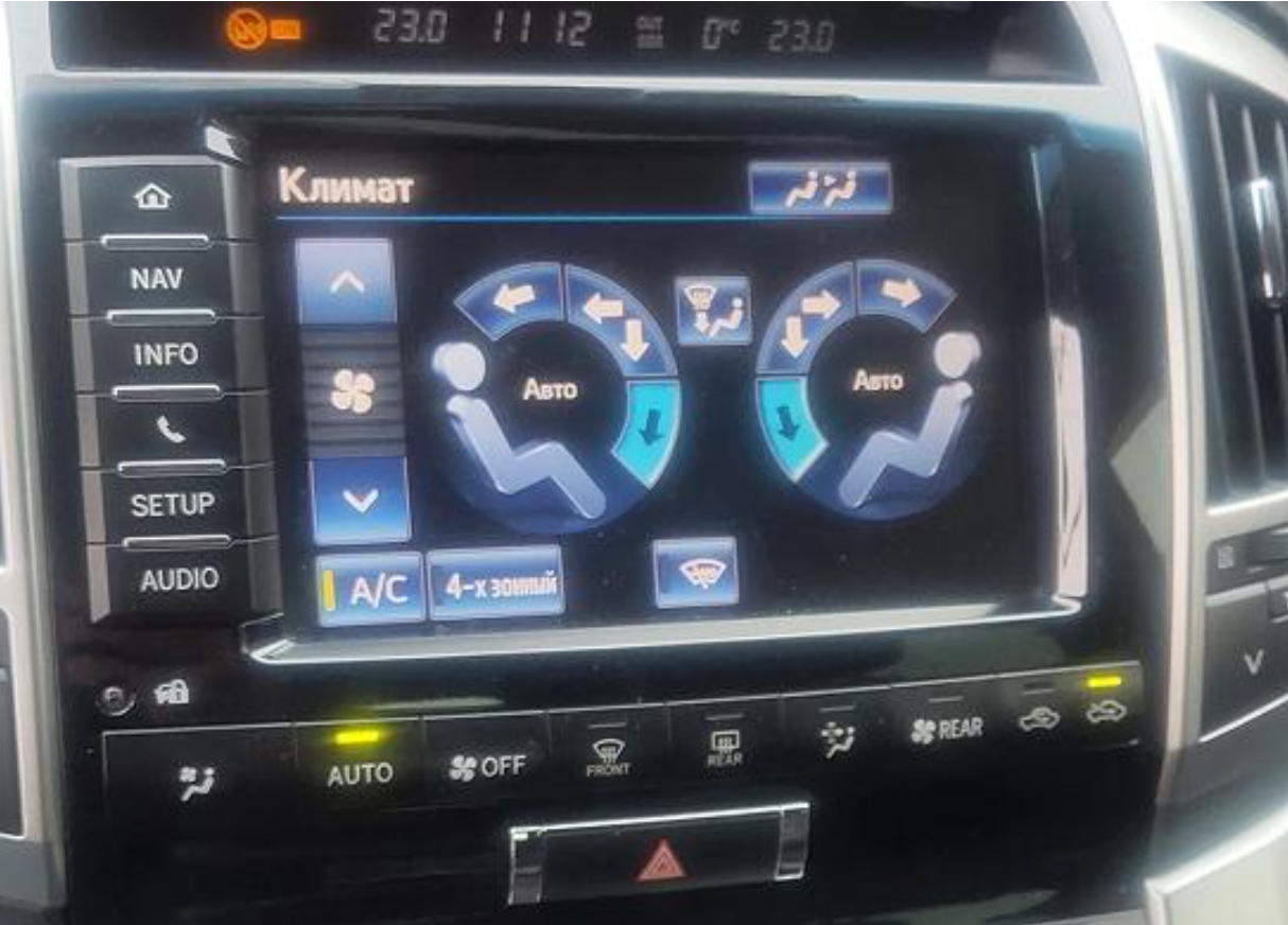 Écran Toyota Land Cruiser 200 compatible Android Auto 2012-2015