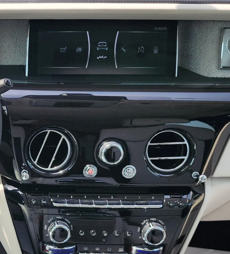 Écran Rolls Royce Phantom 2018-2019 EVO incompatible CarPlay