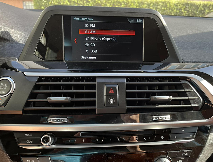 Console BMW X4 G02 iDrive non tactile compatible Android Auto sans fil