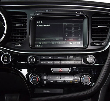 Kia optima carplay