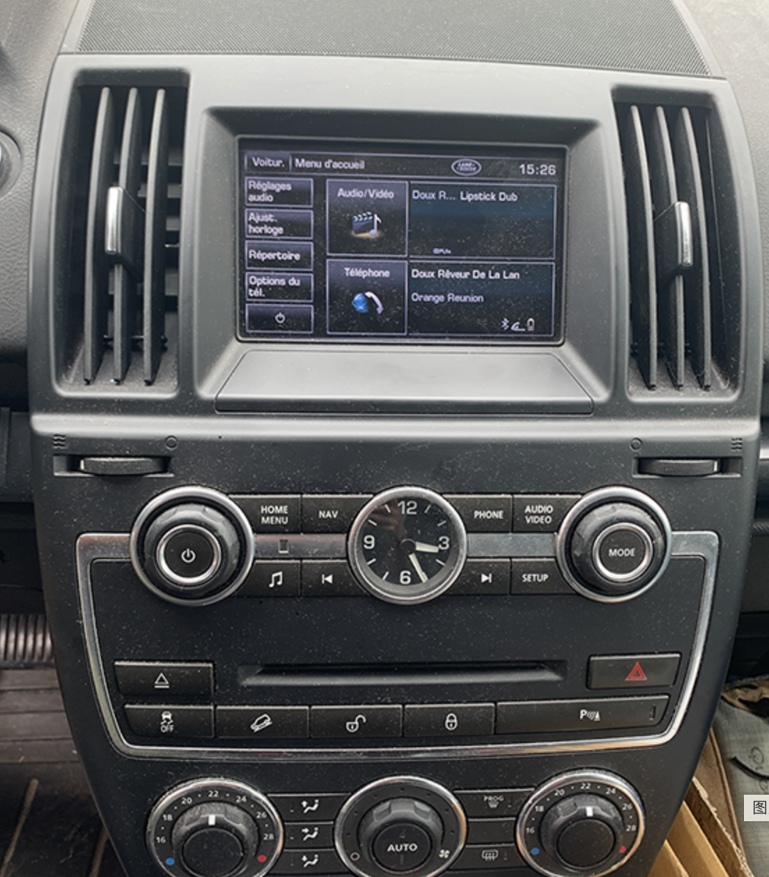 Système BOSCH Freelander 2007-2014 compatible CarPlay