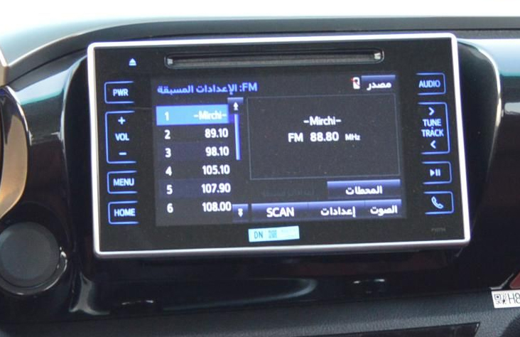 poste radio origine